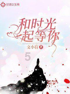 广药集团携白云山、康美药业向新疆地震灾区捐赠300万元救灾物资