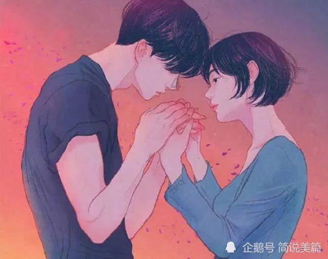 大神：绝景版