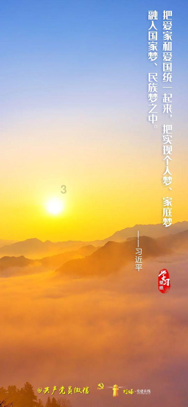 加速提升青训质量 河南俱乐部梯队教练选拔工作开启