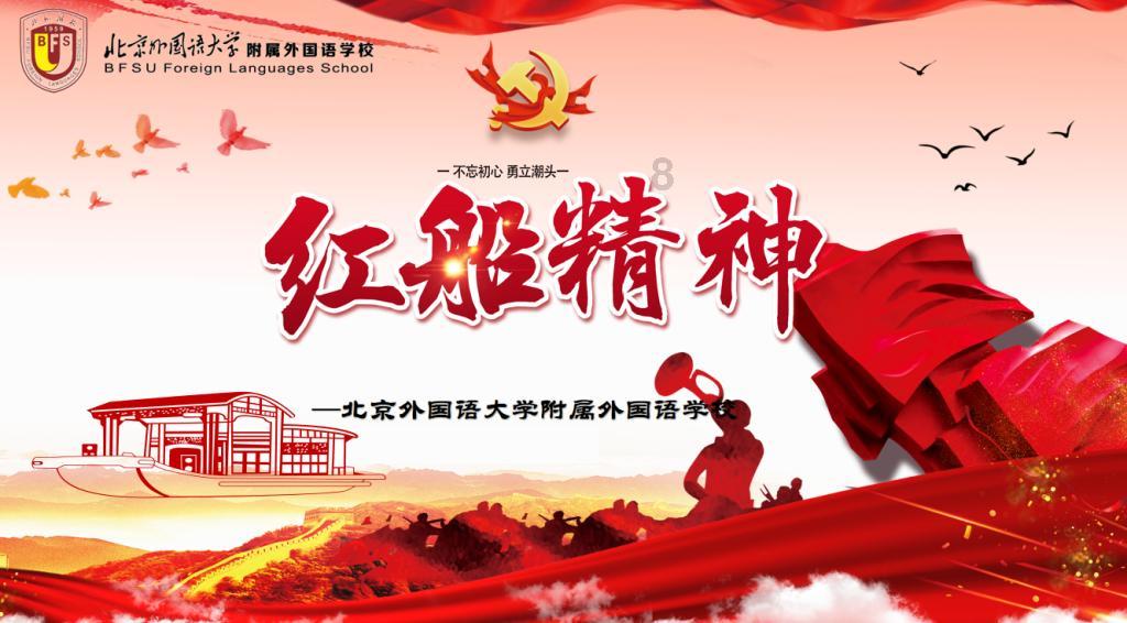 新黄金矿工